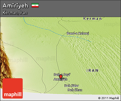 Physical Panoramic Map of Amīrīyeh