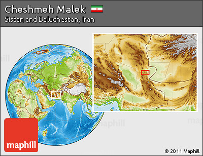 Physical Location Map of Cheshmeh Malek