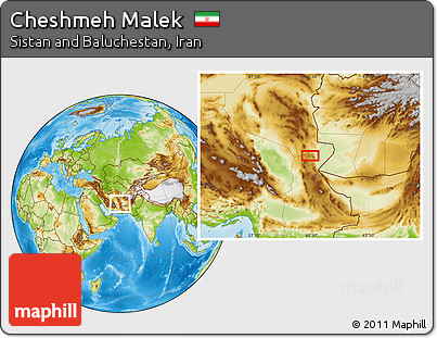 Physical Location Map of Cheshmeh Malek