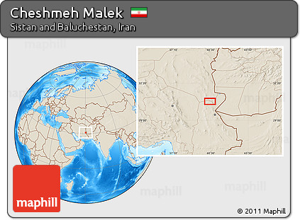 Shaded Relief Location Map of Cheshmeh Malek