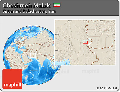 Shaded Relief Location Map of Cheshmeh Malek