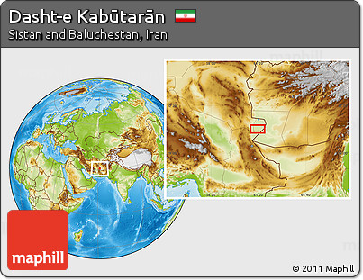 Physical Location Map of Dasht-e Kabūtarān