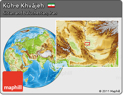 Physical Location Map of Kūh-e Khvājeh