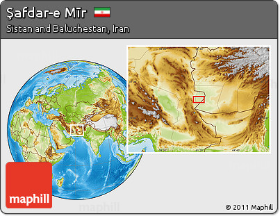 Physical Location Map of Şafdar-e Mīr