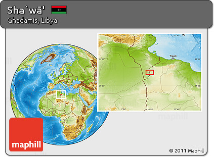 Physical Location Map of Sha`wā'