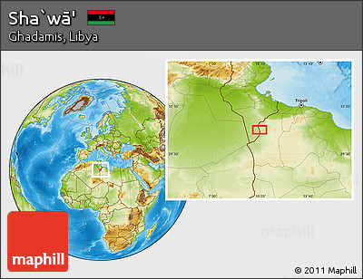 Physical Location Map of Sha`wā'
