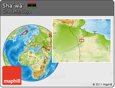 Physical Location Map of Sha`wā'