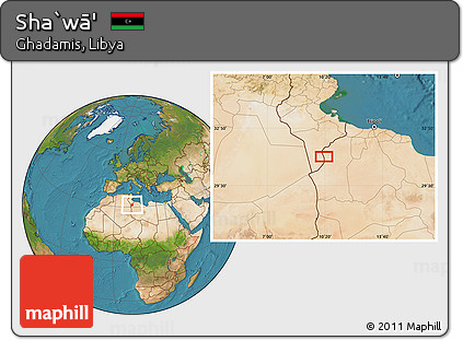 Satellite Location Map of Sha`wā'