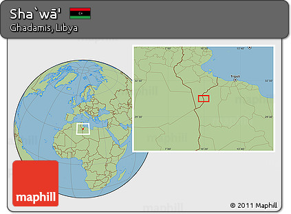 Savanna Style Location Map of Sha`wā'