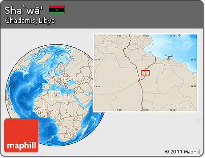 Shaded Relief Location Map of Sha`wā'
