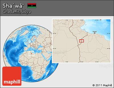 Shaded Relief Location Map of Sha`wā'