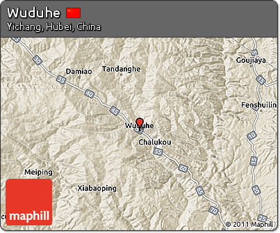 Shaded Relief Map of Wuduhe