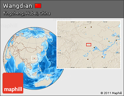 Shaded Relief Location Map of Wangdian