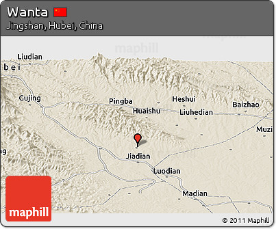 Shaded Relief Panoramic Map of Wanta