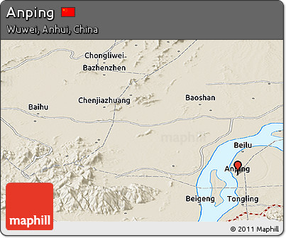 Shaded Relief Panoramic Map of Anping