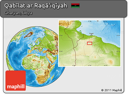 Physical Location Map of Qabīlat Ar Raqā'iqīyah