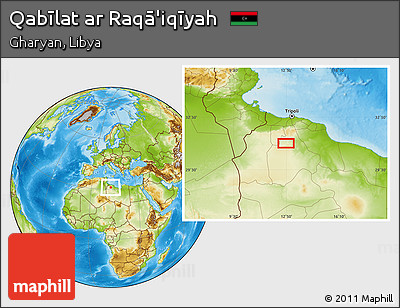 Physical Location Map of Qabīlat Ar Raqā'iqīyah