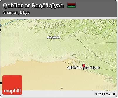 Physical Panoramic Map of Qabīlat Ar Raqā'iqīyah