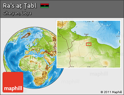 Physical Location Map of Ra's Aţ Ţabl