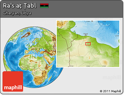 Physical Location Map of Ra's Aţ Ţabl