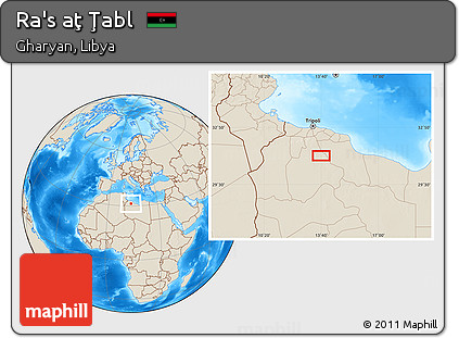 Shaded Relief Location Map of Ra's Aţ Ţabl