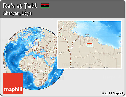 Shaded Relief Location Map of Ra's Aţ Ţabl