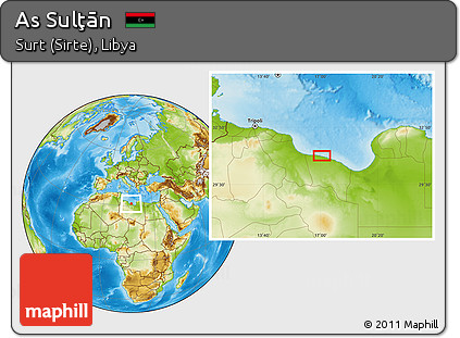 Physical Location Map of As Sulţān