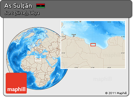 Shaded Relief Location Map of As Sulţān