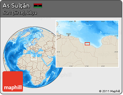 Shaded Relief Location Map of As Sulţān