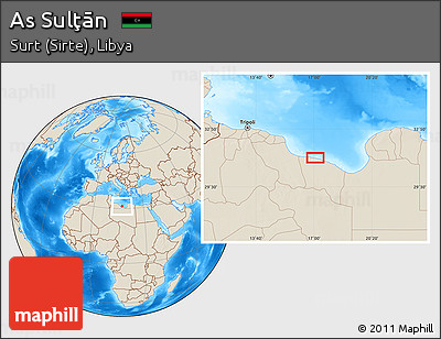 Shaded Relief Location Map of As Sulţān