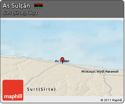 Shaded Relief Panoramic Map of As Sulţān