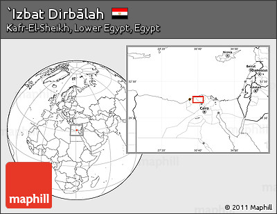 Blank Location Map of `Izbat Dirbālah