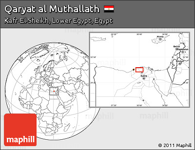 Blank Location Map of Qaryat Al Muthallath