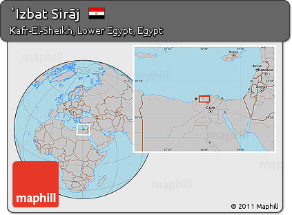 Gray Location Map of `Izbat Sirāj