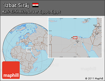 Gray Location Map of `Izbat Sirāj