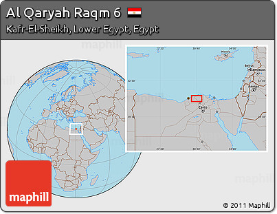 Gray Location Map of Al Qaryah Raqm 6