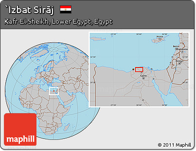 Gray Location Map of `Izbat Sirāj