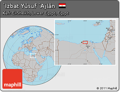 Gray Location Map of `Izbat Yūsuf `Ajlān