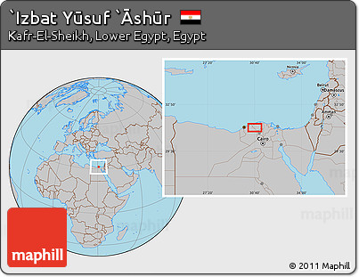 Gray Location Map of `Izbat Yūsuf `Āshūr