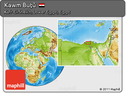 Physical Location Map of Kawm Buţū