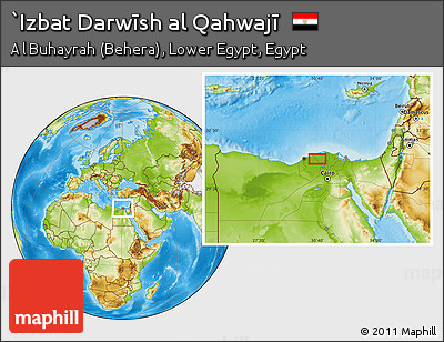 Physical Location Map of `Izbat Darwīsh Al Qahwajī