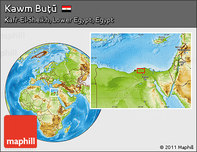 Physical Location Map of Kawm Buţū
