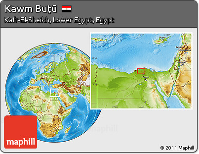 Physical Location Map of Kawm Buţū