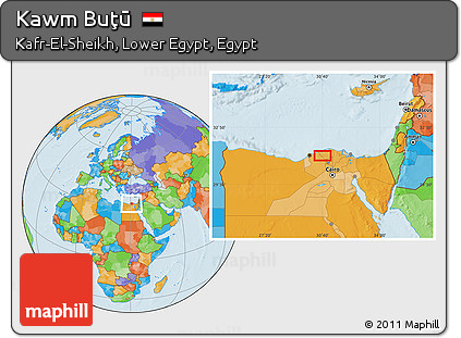 Political Location Map of Kawm Buţū