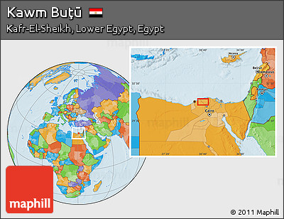 Political Location Map of Kawm Buţū