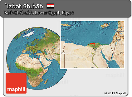 Satellite Location Map of `Izbat Shihāb