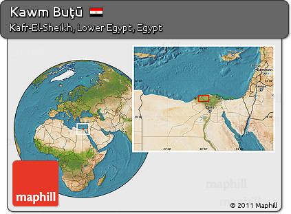 Satellite Location Map of Kawm Buţū