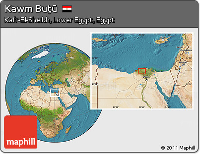 Satellite Location Map of Kawm Buţū