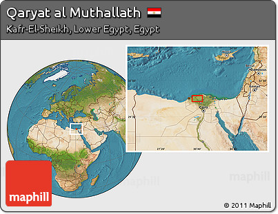 Satellite Location Map of Qaryat Al Muthallath