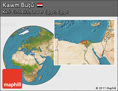 Satellite Location Map of Kawm Buţū
